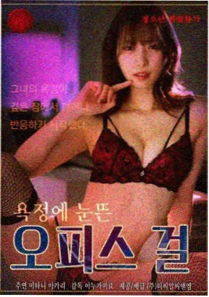 电影天堂首发电视剧 庆余年